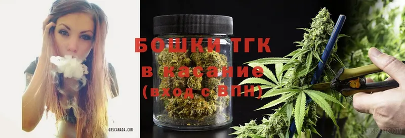 купить  цена  Воронеж  Канабис Bruce Banner 